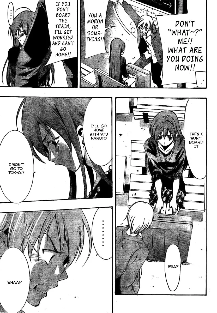 Read A Town Where You Live chapter 25 image 12 on Lezhin