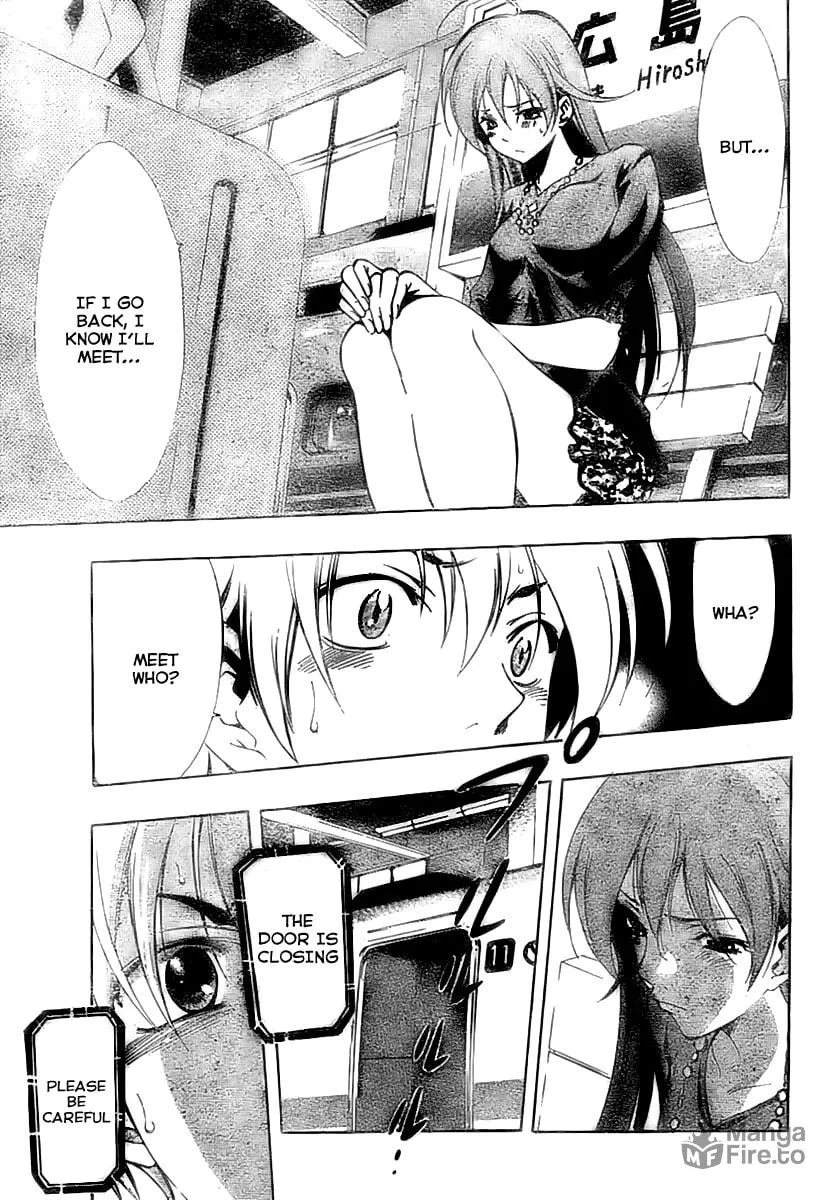 Read A Town Where You Live chapter 25 image 14 on Lezhin