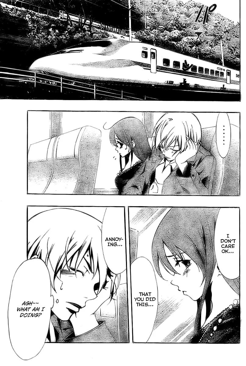 Read A Town Where You Live chapter 25 image 16 on Lezhin
