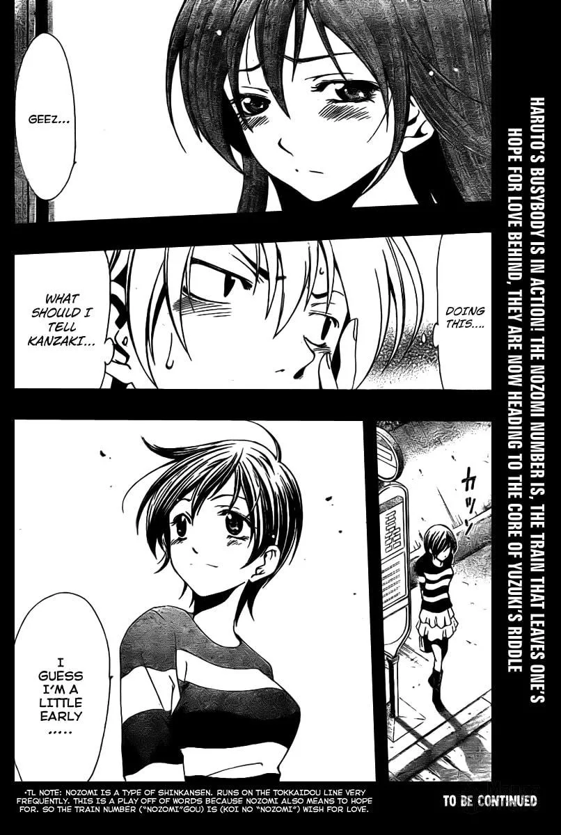 Read A Town Where You Live chapter 25 image 17 on Lezhin
