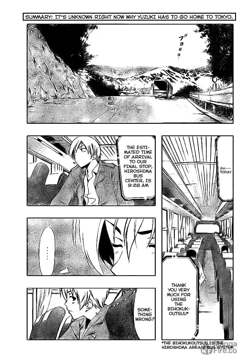 Read A Town Where You Live chapter 25 image 2 on Lezhin