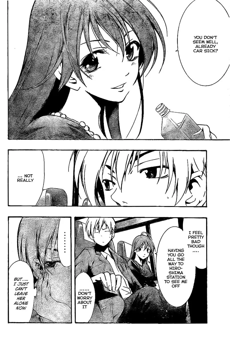 Read A Town Where You Live chapter 25 image 3 on Lezhin