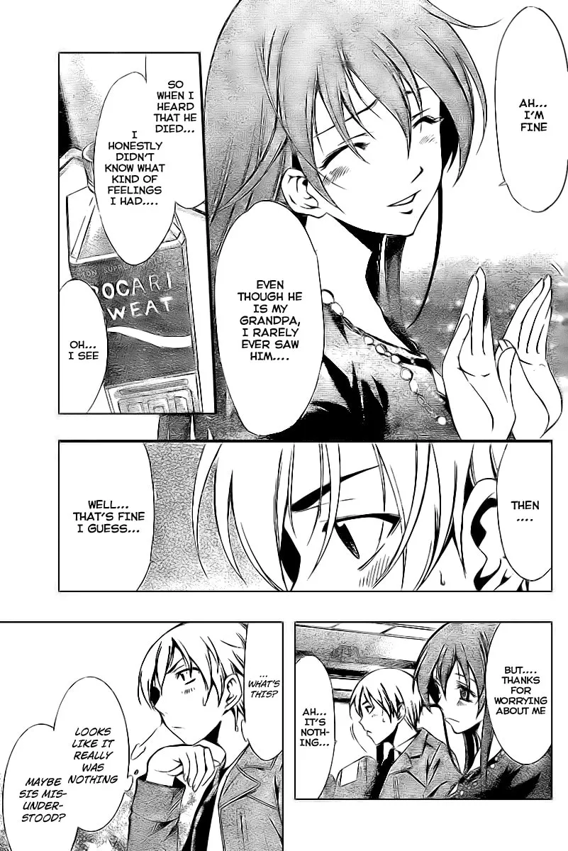 Read A Town Where You Live chapter 25 image 6 on Lezhin