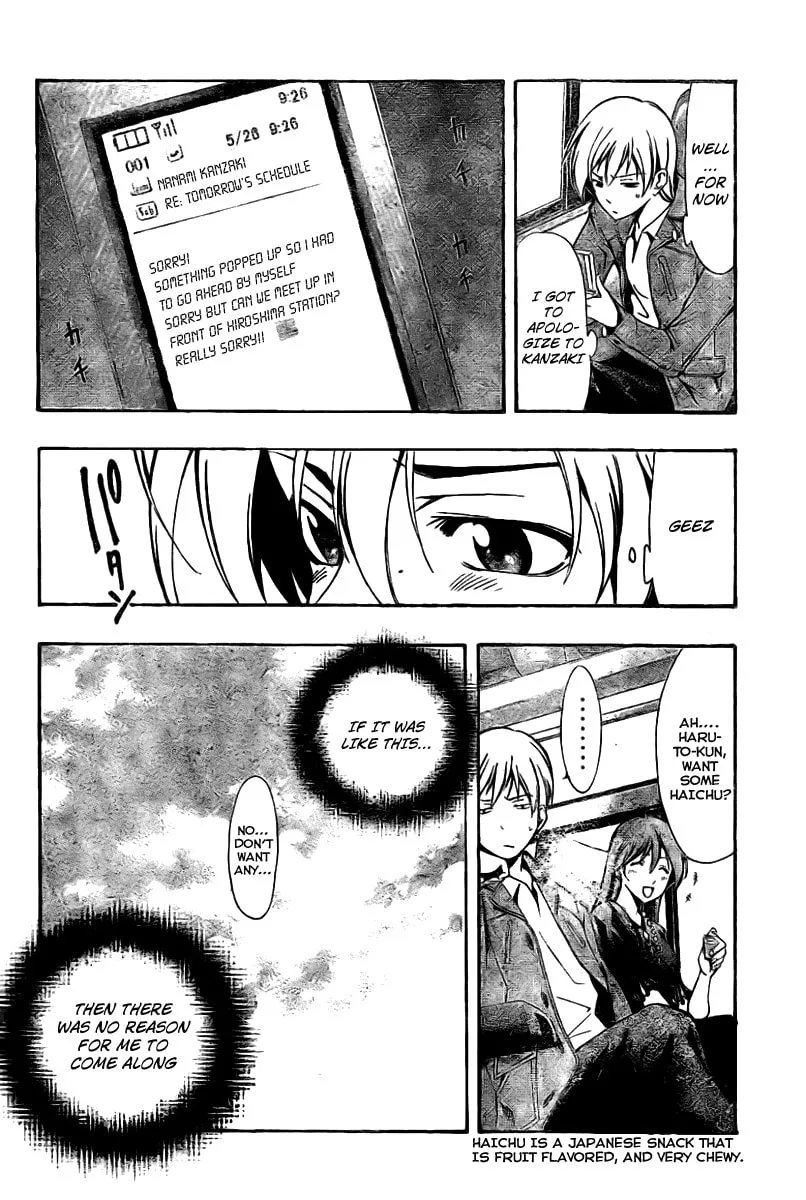 Read A Town Where You Live chapter 25 image 7 on Lezhin