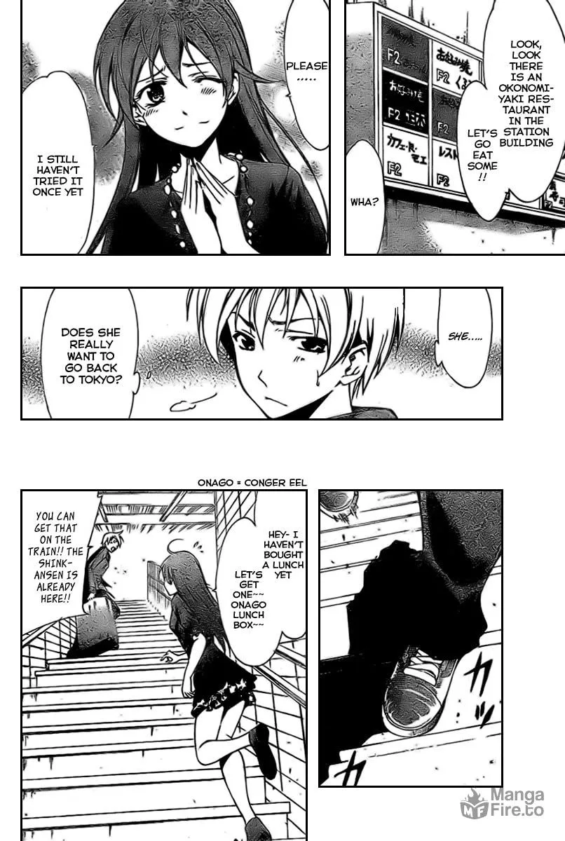 Read A Town Where You Live chapter 25 image 9 on Lezhin