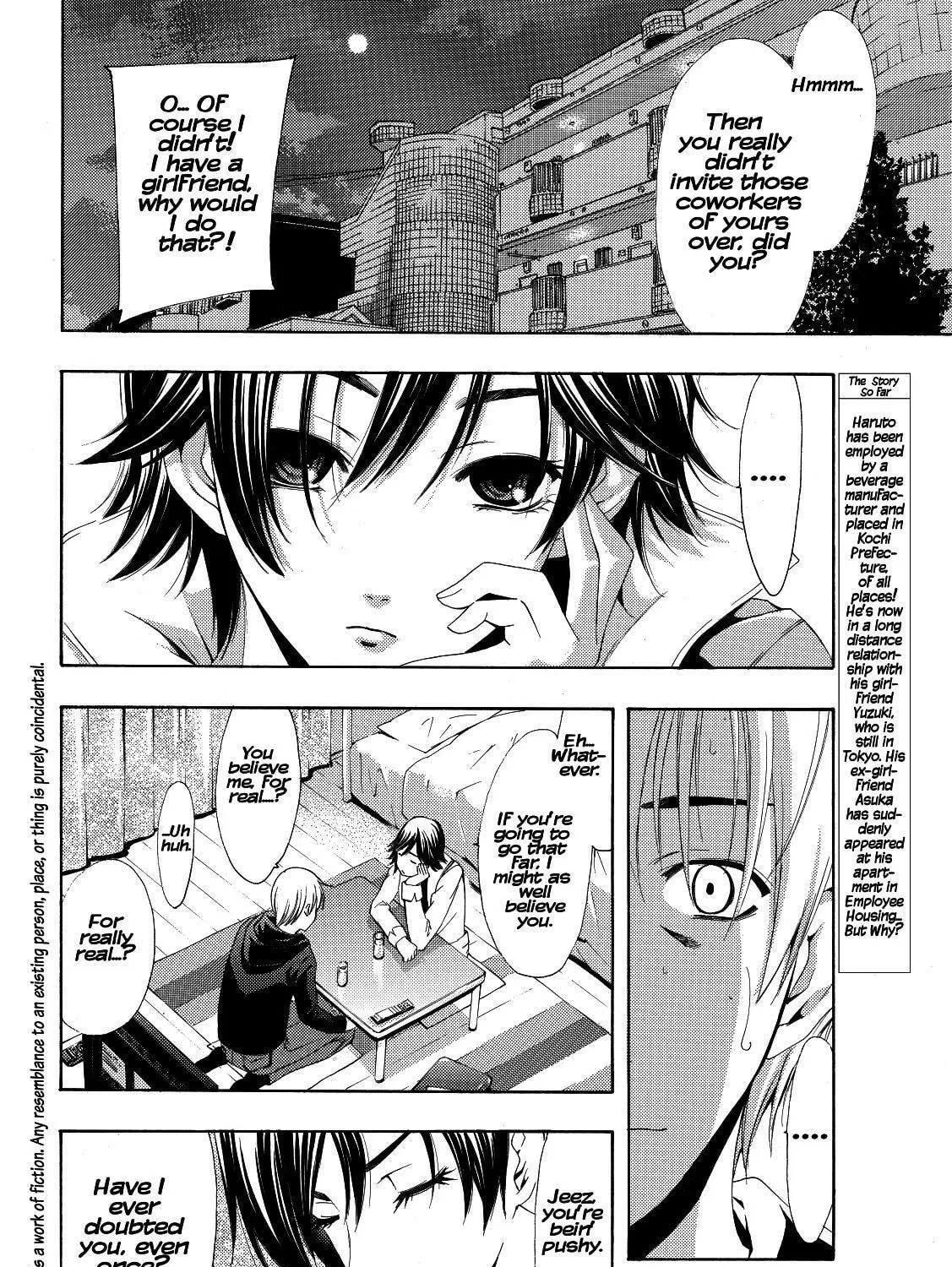 Read A Town Where You Live chapter 250 image 2 on Lezhin