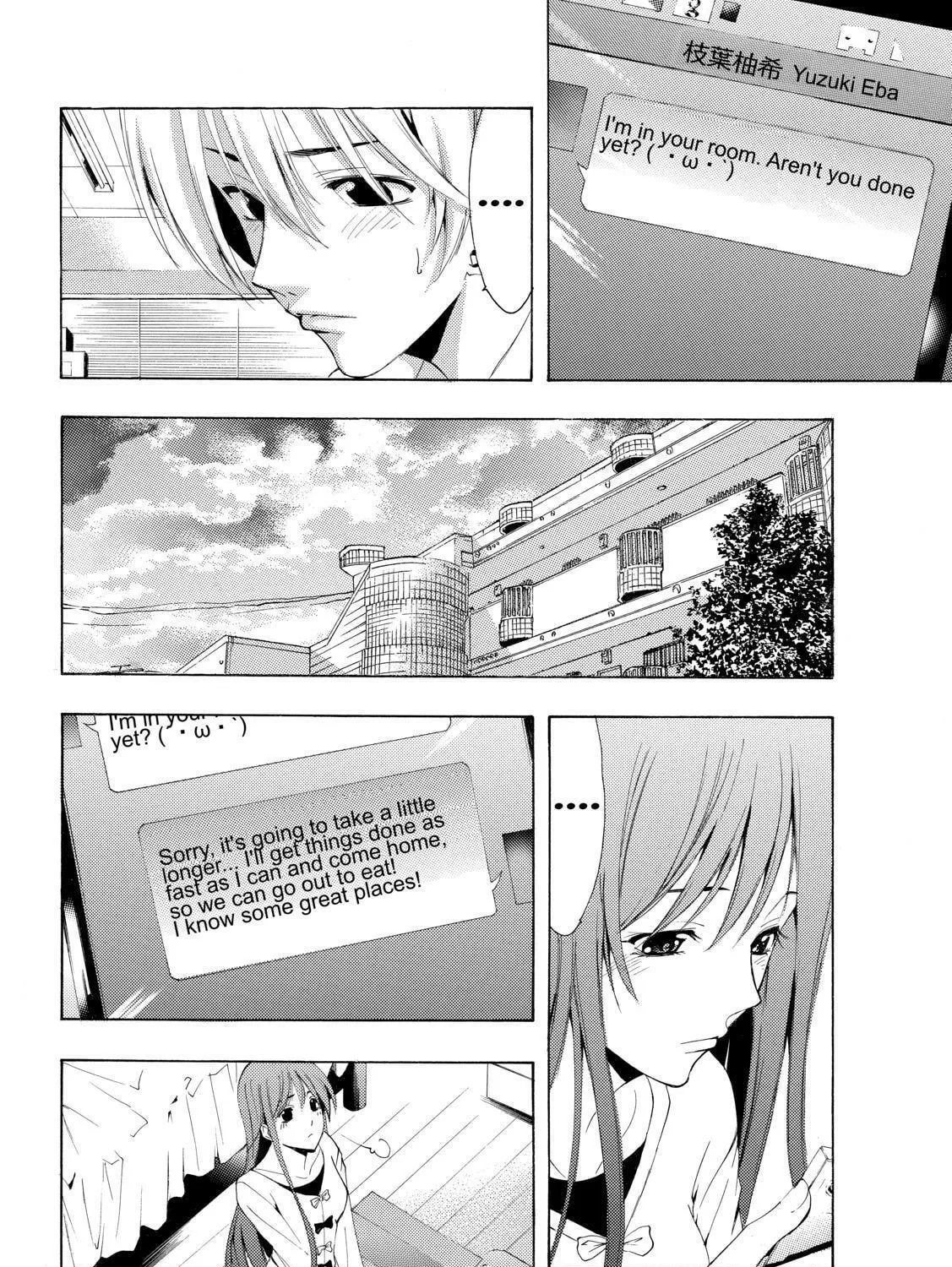 Read A Town Where You Live chapter 252 image 18 on Lezhin