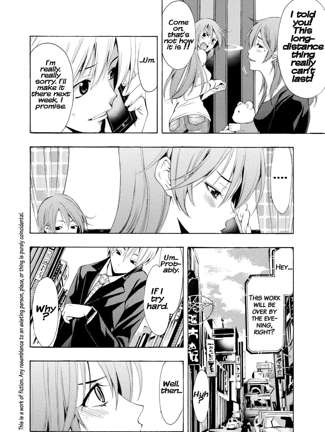 Read A Town Where You Live chapter 252 image 2 on Lezhin