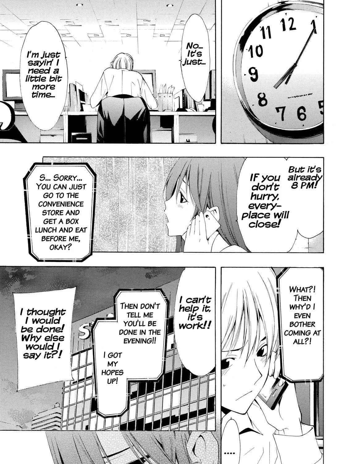 Read A Town Where You Live chapter 252 image 20 on Lezhin