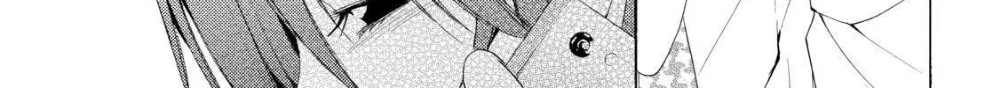 Read A Town Where You Live chapter 252 image 21 on Lezhin