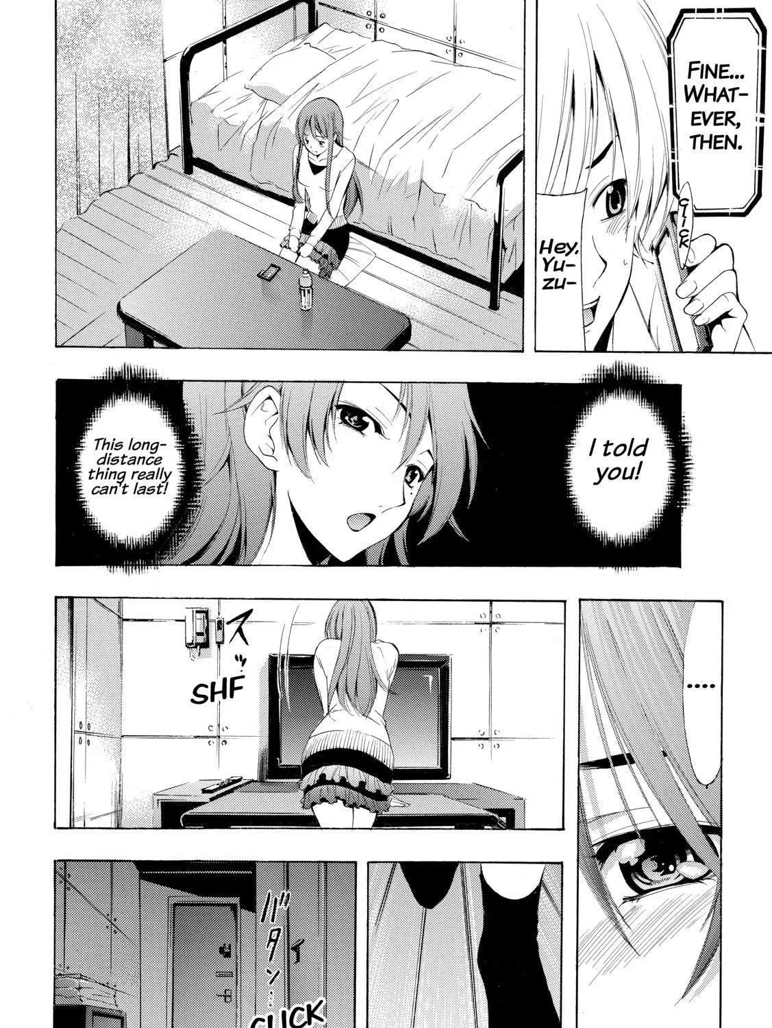 Read A Town Where You Live chapter 252 image 22 on Lezhin