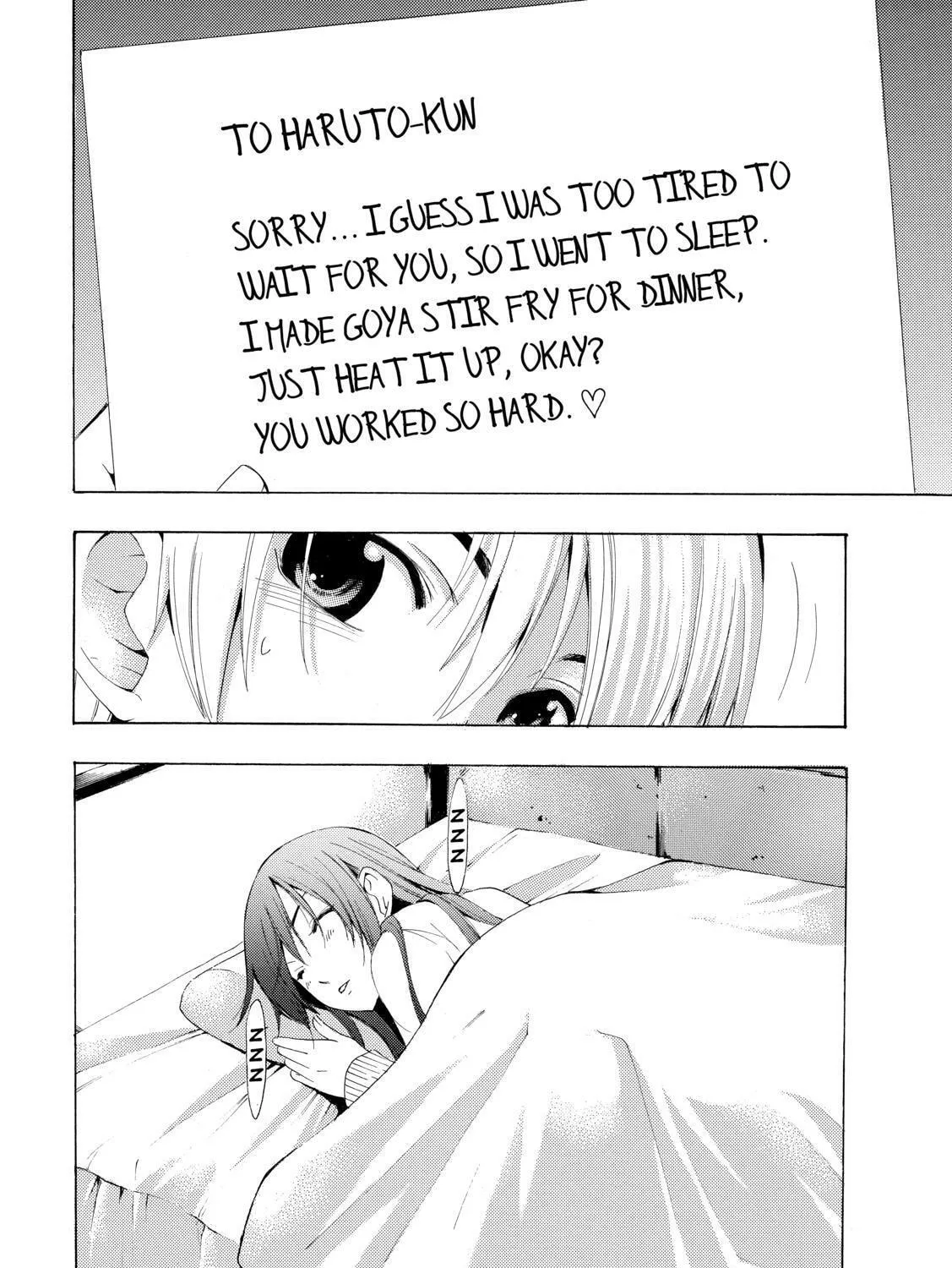 Read A Town Where You Live chapter 252 image 30 on Lezhin