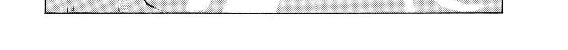 Read A Town Where You Live chapter 252 image 31 on Lezhin