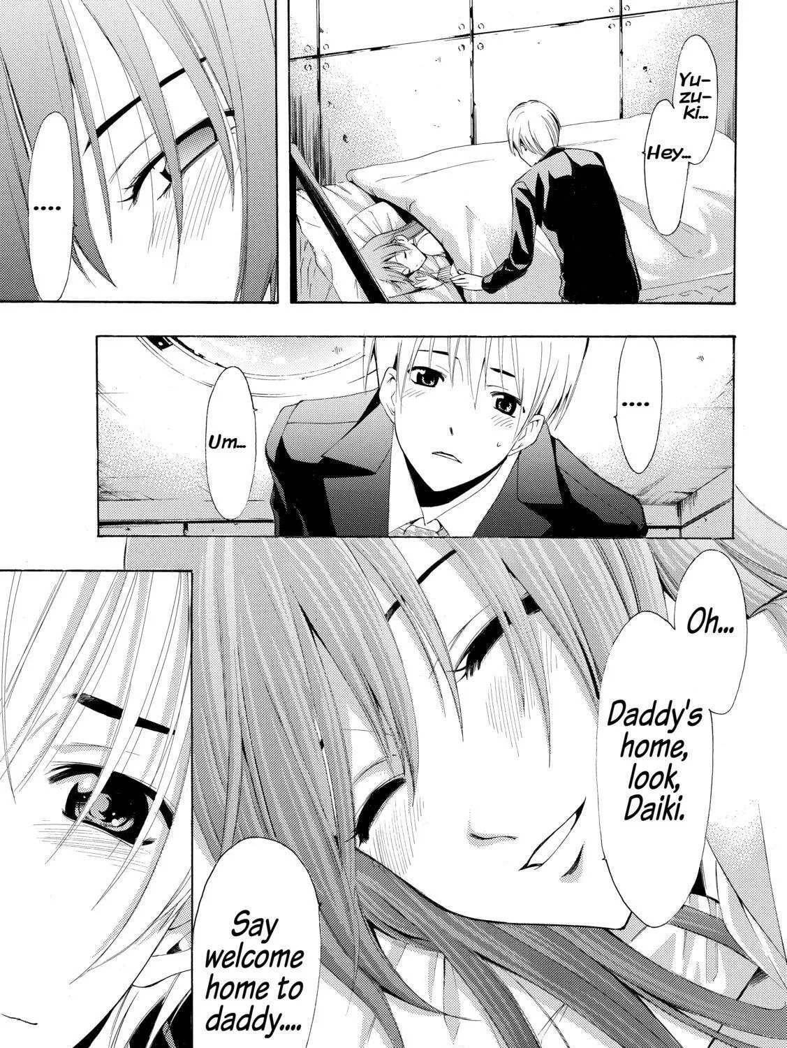 Read A Town Where You Live chapter 252 image 32 on Lezhin