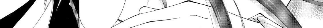 Read A Town Where You Live chapter 252 image 33 on Lezhin