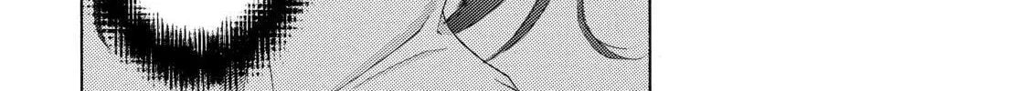 Read A Town Where You Live chapter 252 image 7 on Lezhin