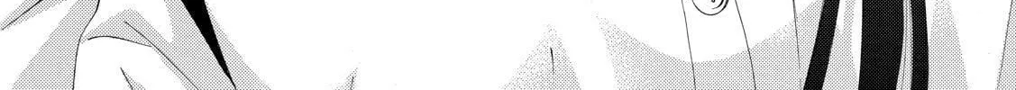 Read A Town Where You Live chapter 253 image 1 on Lezhin