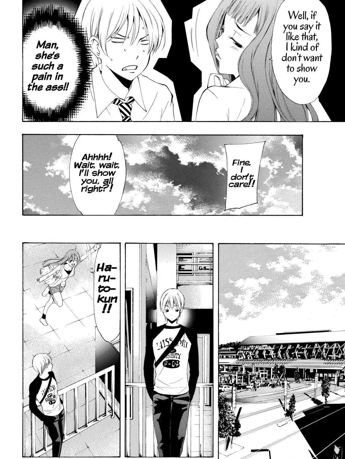 Read A Town Where You Live chapter 253 image 10 on Lezhin