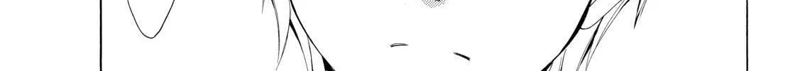 Read A Town Where You Live chapter 253 image 13 on Lezhin