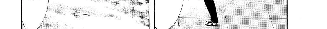 Read A Town Where You Live chapter 253 image 15 on Lezhin
