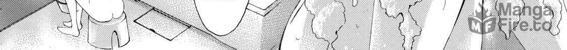 Read A Town Where You Live chapter 253 image 17 on Lezhin