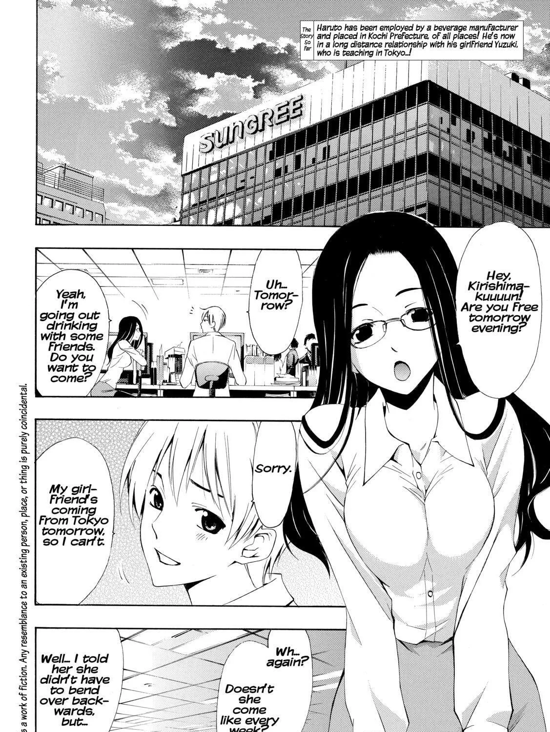 Read A Town Where You Live chapter 253 image 2 on Lezhin