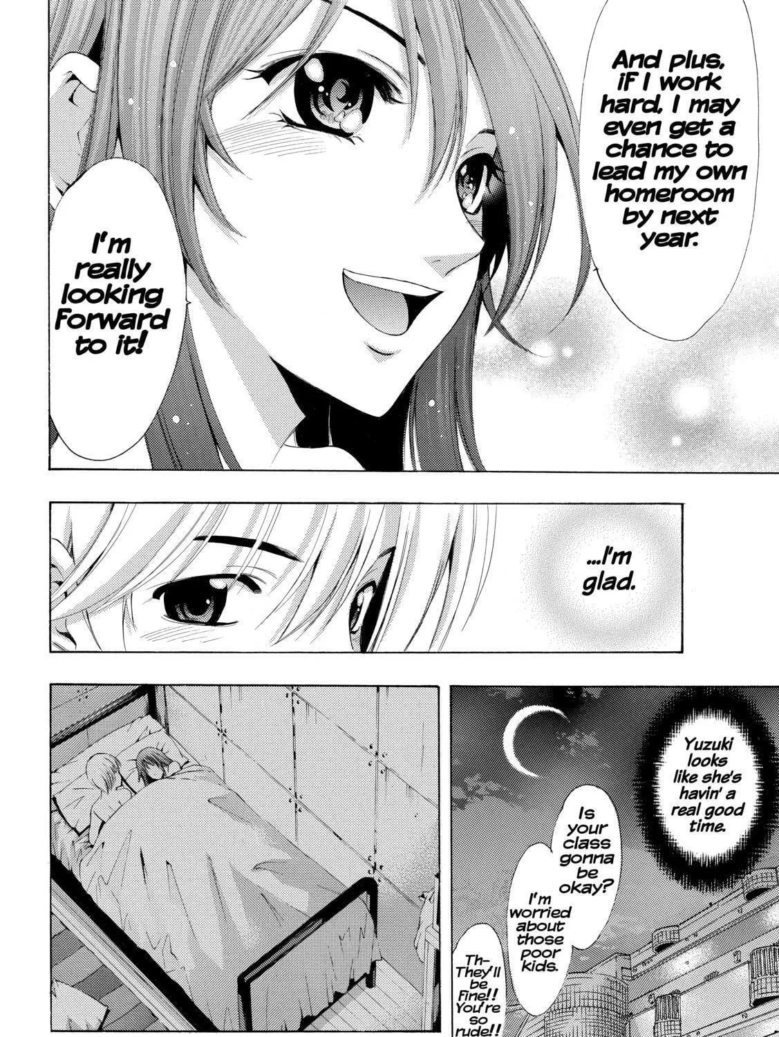 Read A Town Where You Live chapter 253 image 22 on Lezhin