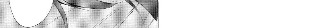 Read A Town Where You Live chapter 253 image 25 on Lezhin