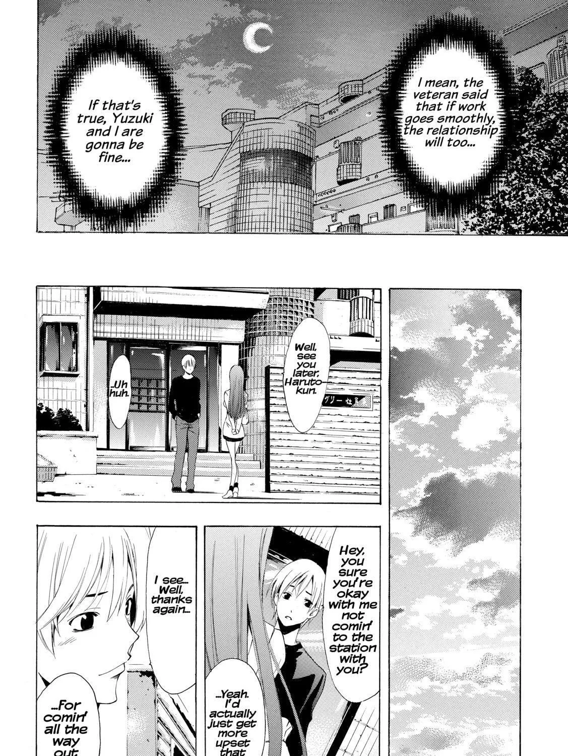 Read A Town Where You Live chapter 253 image 26 on Lezhin