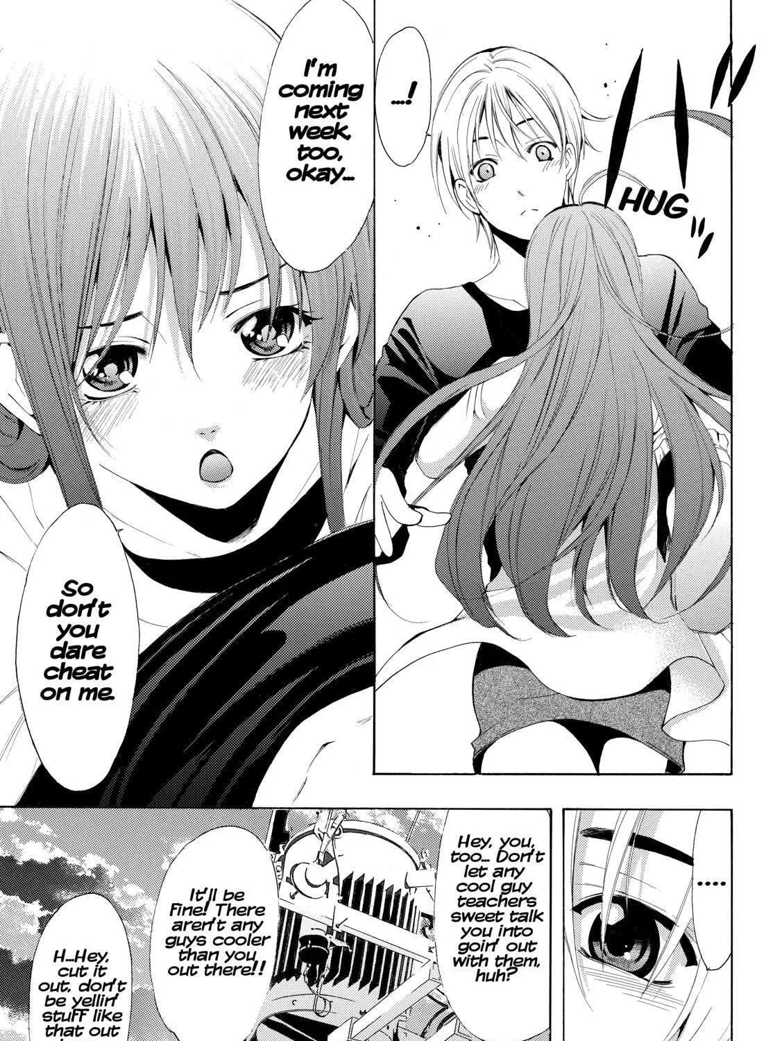 Read A Town Where You Live chapter 253 image 28 on Lezhin