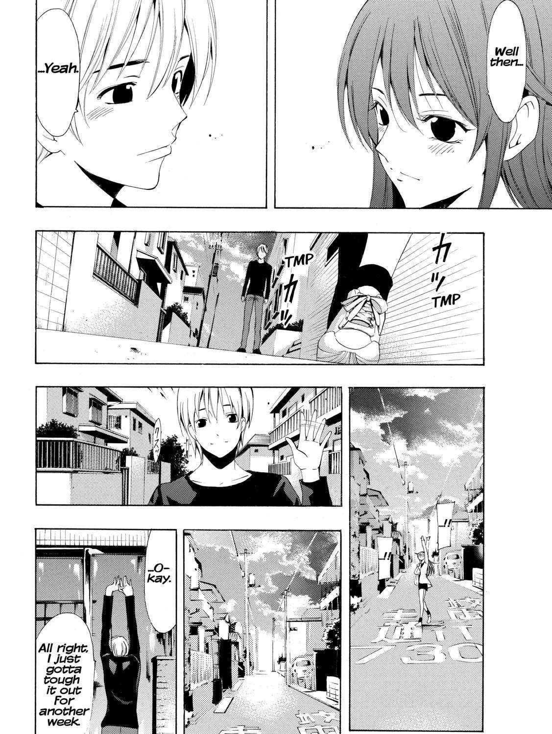 Read A Town Where You Live chapter 253 image 30 on Lezhin