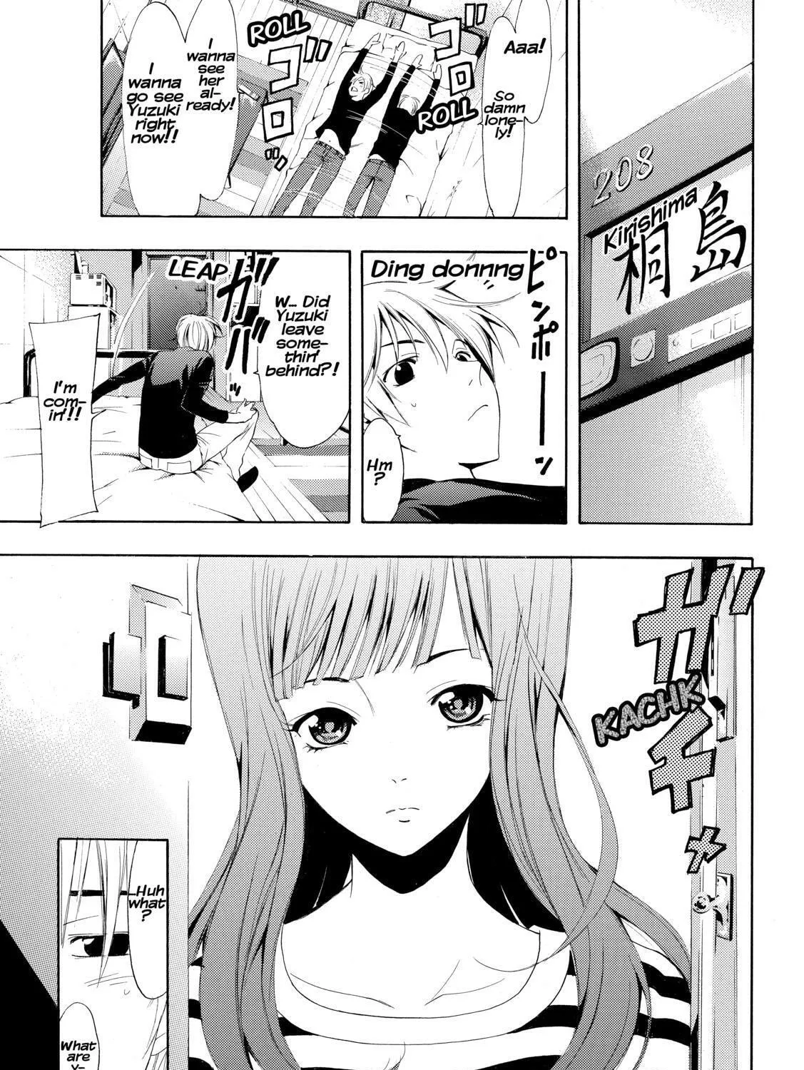 Read A Town Where You Live chapter 253 image 32 on Lezhin