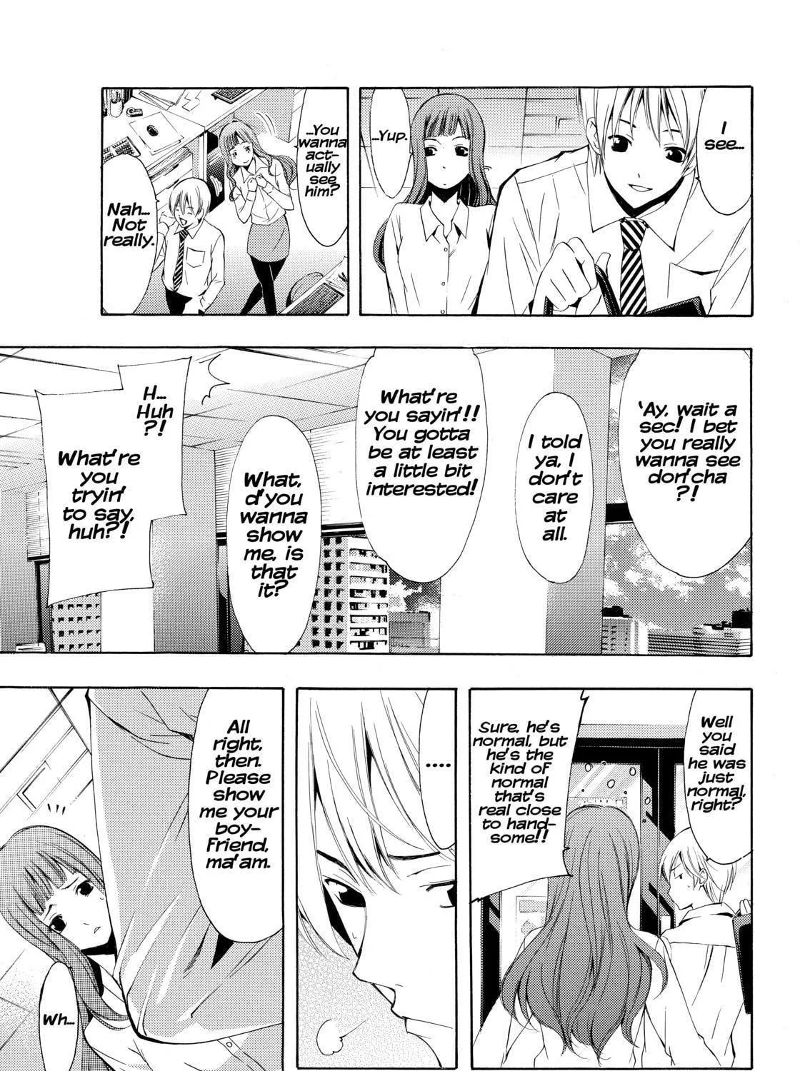 Read A Town Where You Live chapter 253 image 8 on Lezhin