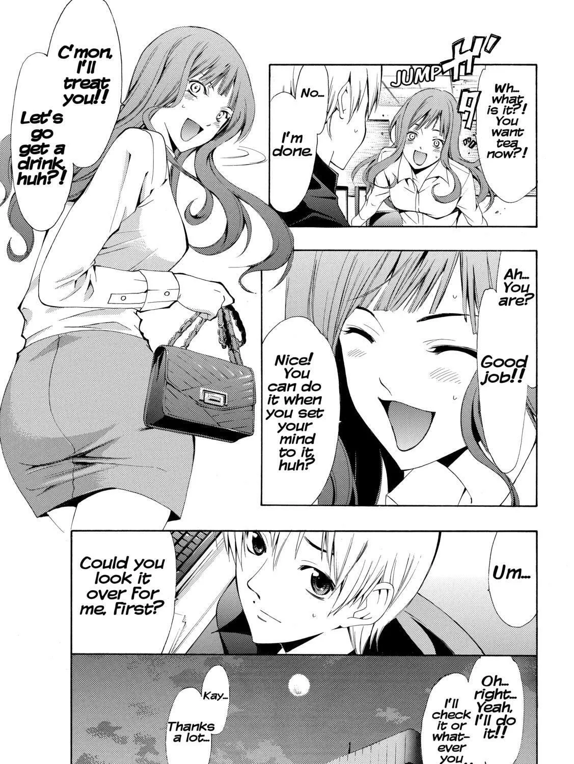 Read A Town Where You Live chapter 257 image 12 on Lezhin