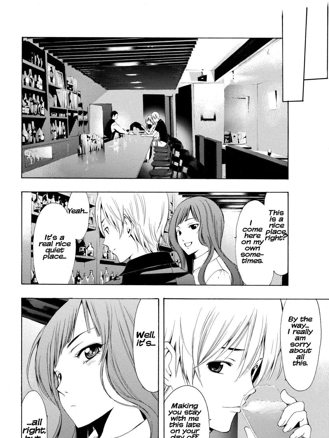 Read A Town Where You Live chapter 257 image 14 on Lezhin