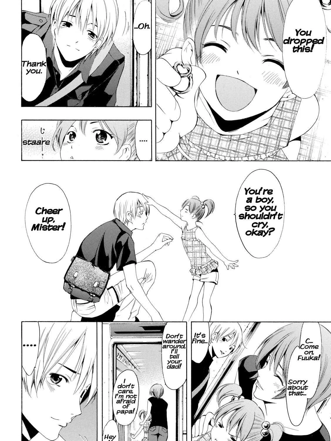 Read A Town Where You Live chapter 257 image 2 on Lezhin