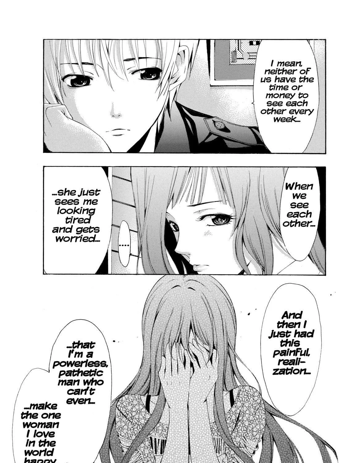 Read A Town Where You Live chapter 257 image 20 on Lezhin