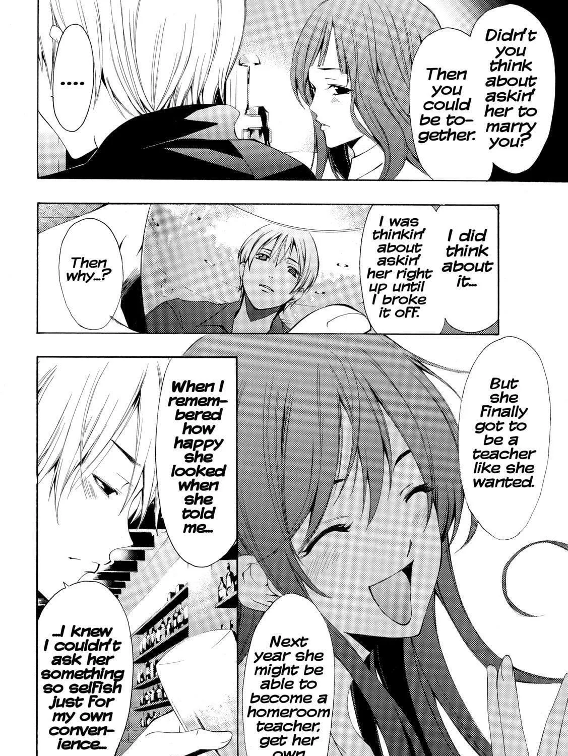 Read A Town Where You Live chapter 257 image 22 on Lezhin
