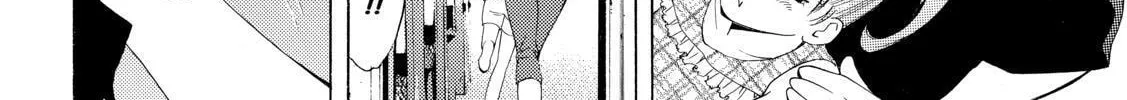 Read A Town Where You Live chapter 257 image 3 on Lezhin