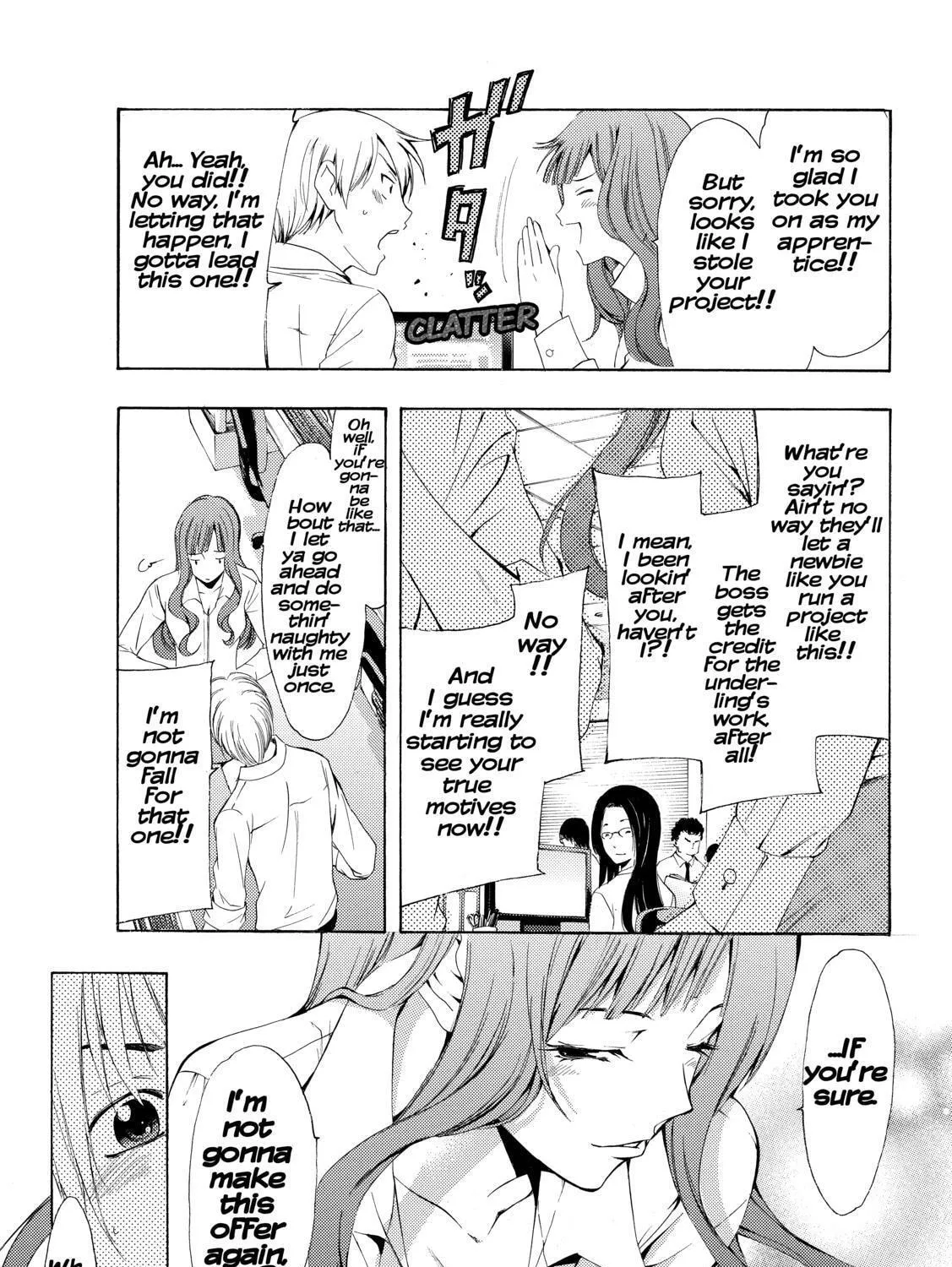 Read A Town Where You Live chapter 257 image 32 on Lezhin