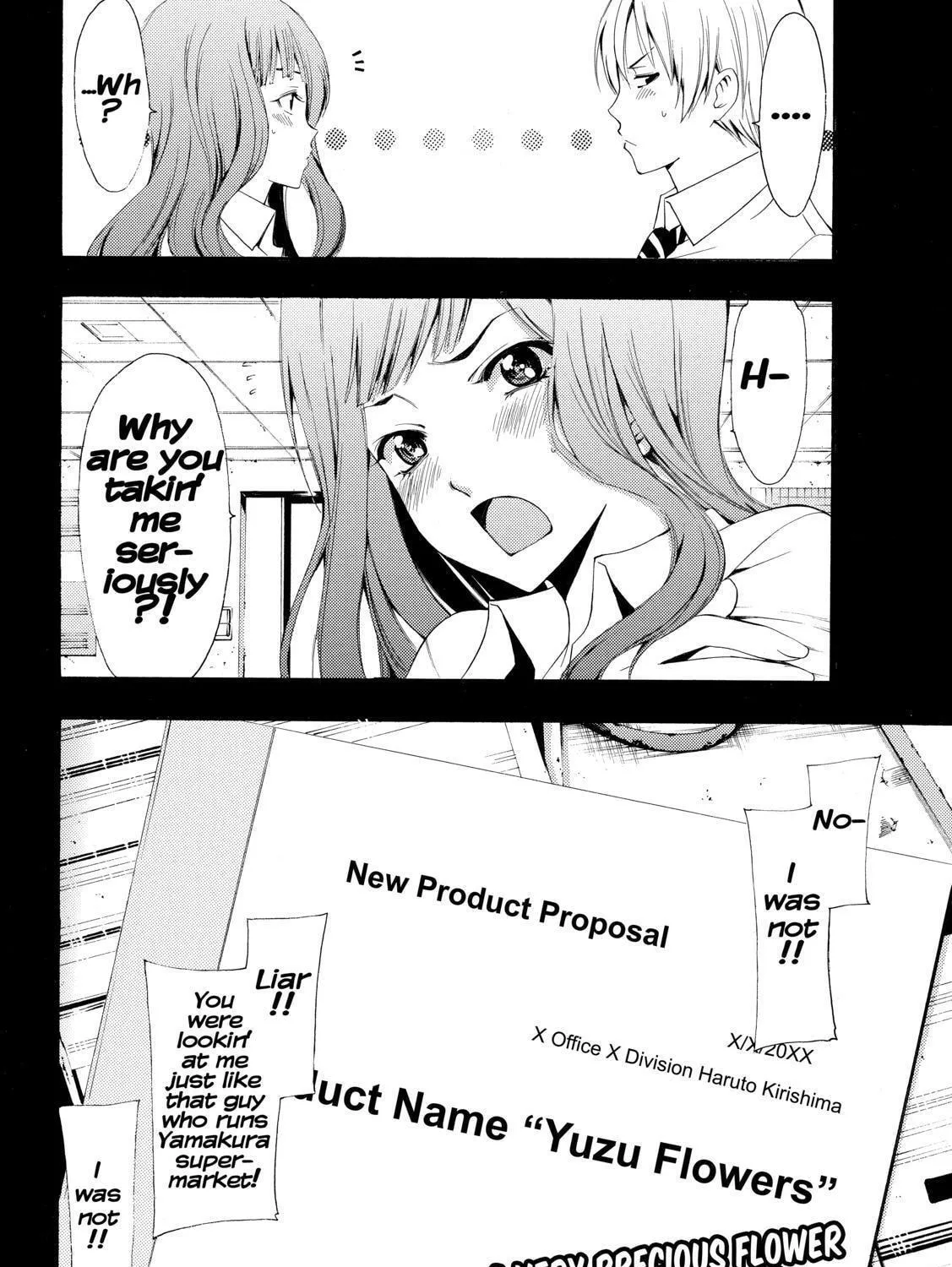 Read A Town Where You Live chapter 257 image 34 on Lezhin