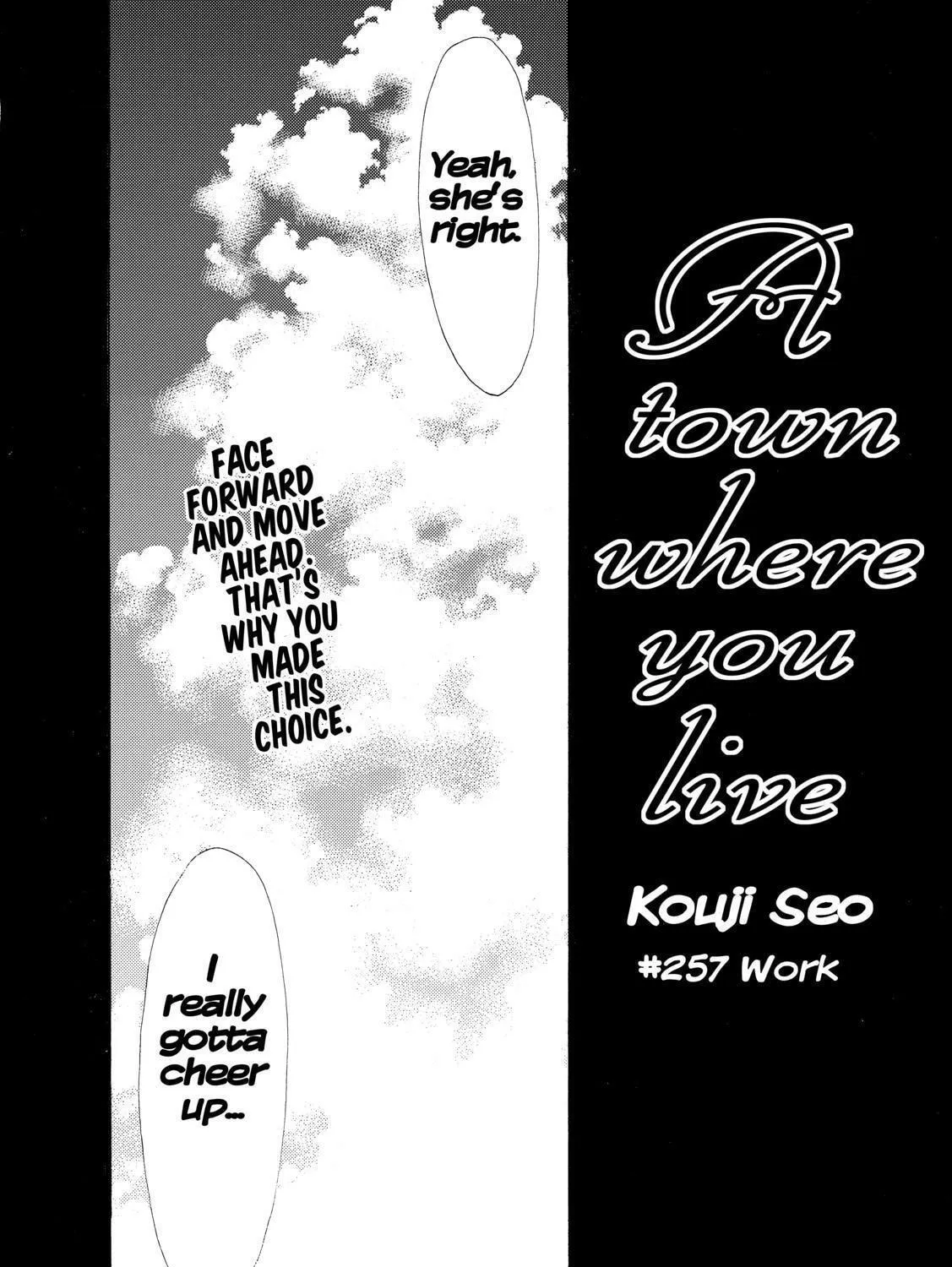 Read A Town Where You Live chapter 257 image 4 on Lezhin