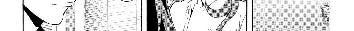 Read A Town Where You Live chapter 257 image 7 on Lezhin