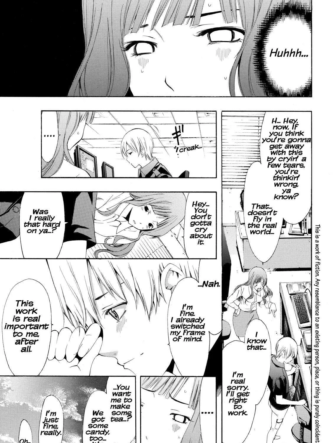 Read A Town Where You Live chapter 257 image 8 on Lezhin