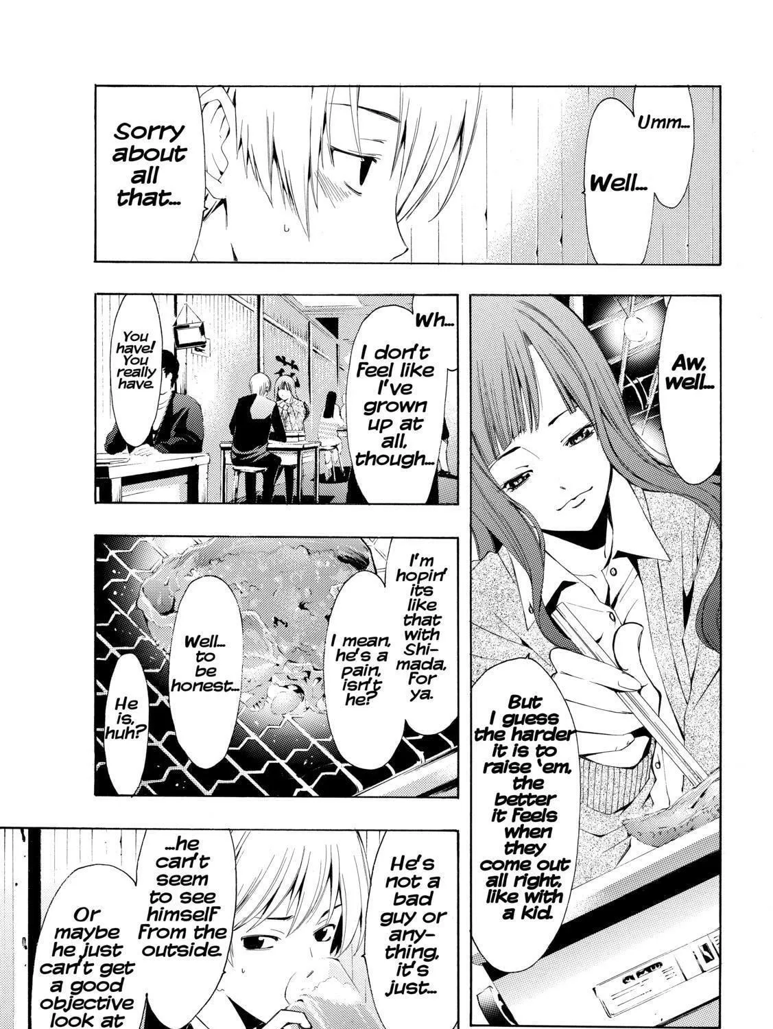 Read A Town Where You Live chapter 259 image 16 on Lezhin