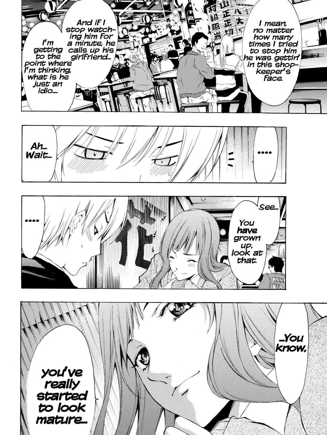 Read A Town Where You Live chapter 259 image 18 on Lezhin