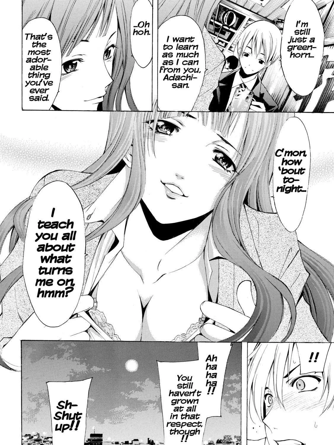 Read A Town Where You Live chapter 259 image 22 on Lezhin