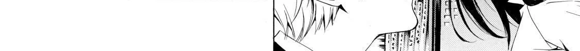 Read A Town Where You Live chapter 259 image 27 on Lezhin