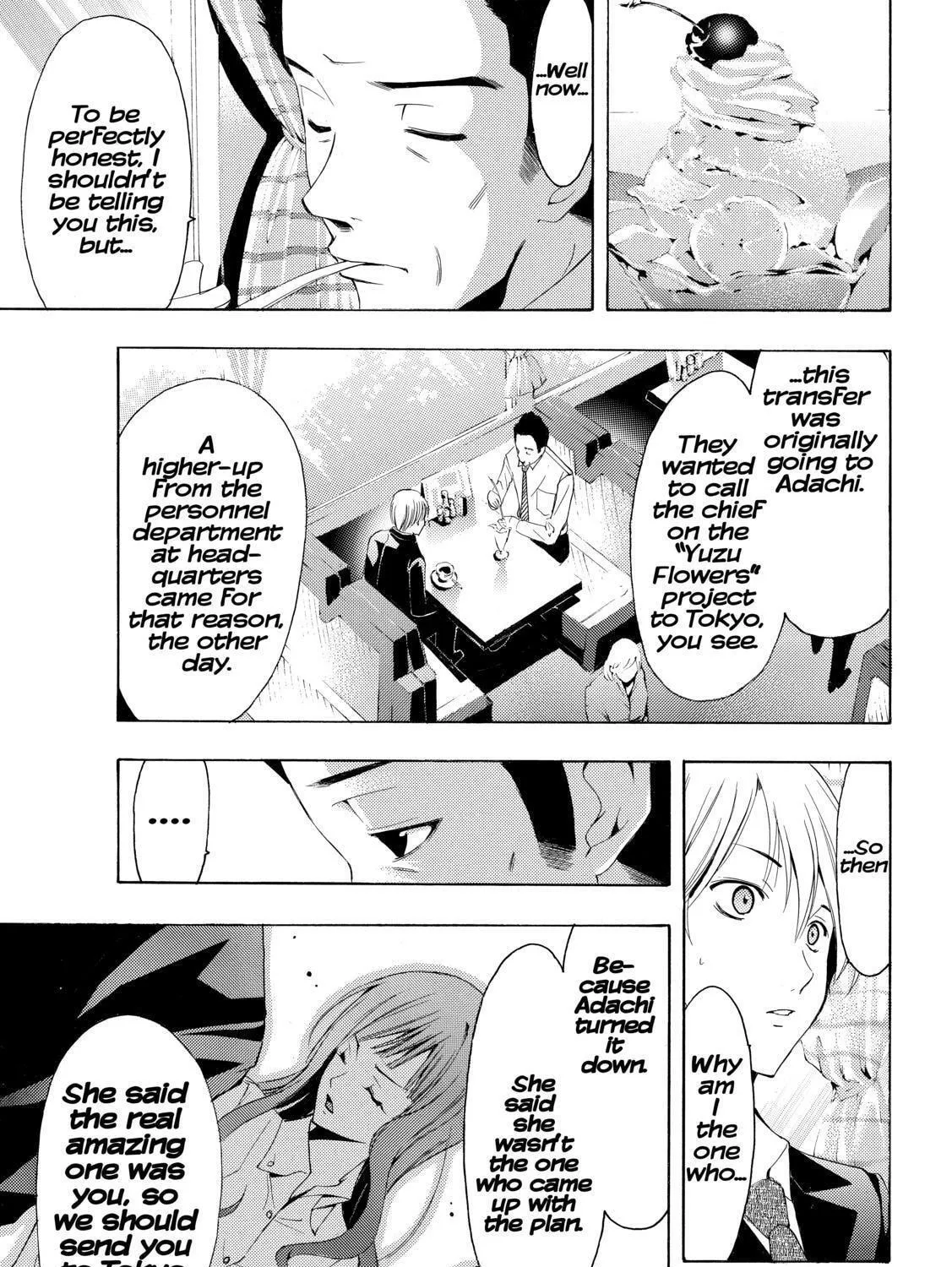 Read A Town Where You Live chapter 259 image 28 on Lezhin