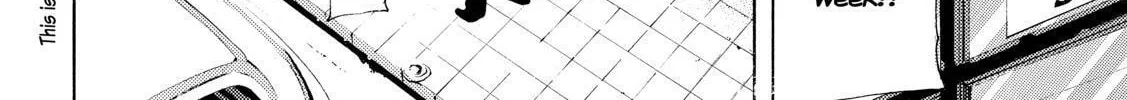 Read A Town Where You Live chapter 259 image 3 on Lezhin